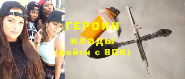 бошки Верея