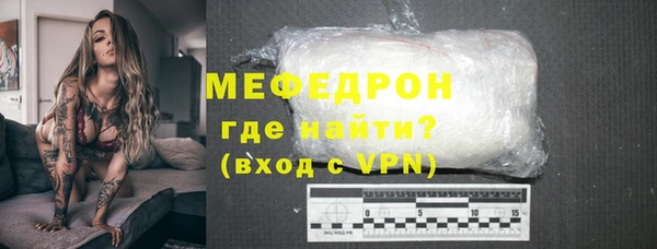 мдма Верхний Тагил