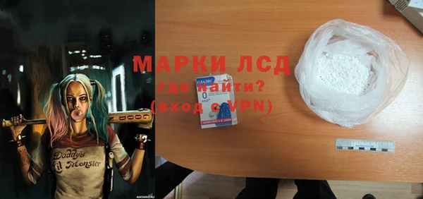 мдма Верхний Тагил
