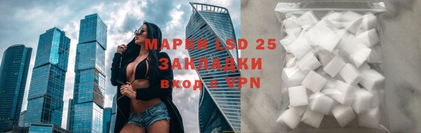 альфа пвп Верхнеуральск