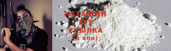 альфа пвп Верхнеуральск