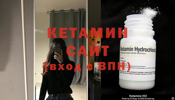 альфа пвп Верхнеуральск