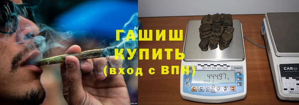 мдма Верхний Тагил