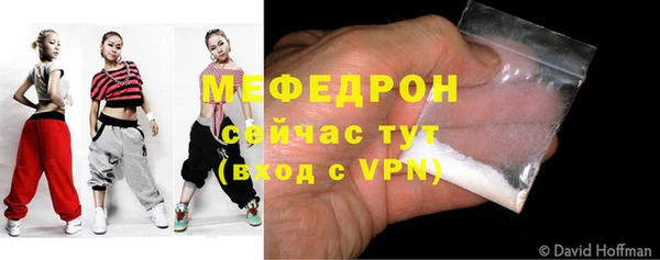 бошки Верея