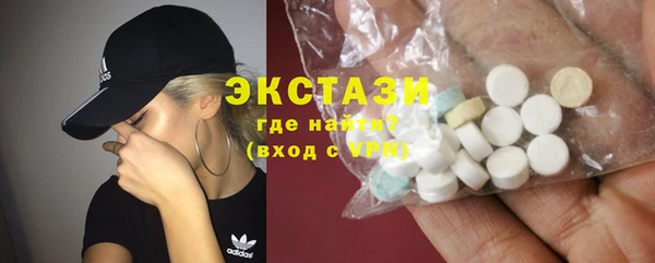 бошки Верея