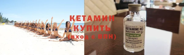 альфа пвп Верхнеуральск