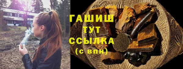 альфа пвп Верхнеуральск