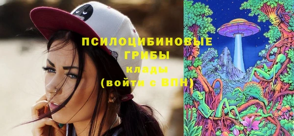 мдма Верхний Тагил
