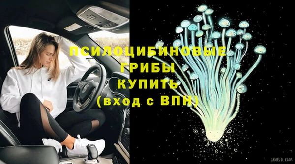 мдма Верхний Тагил