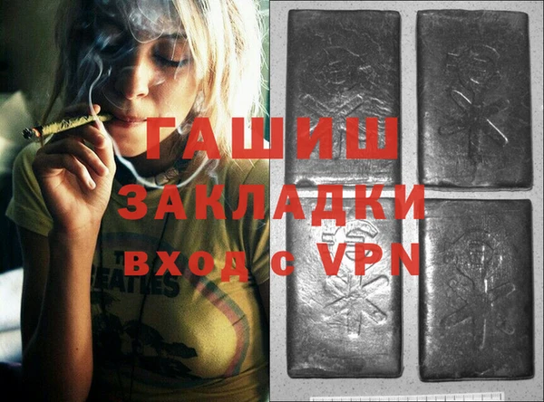 мдма Верхний Тагил