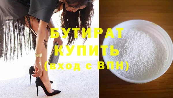 альфа пвп Верхнеуральск