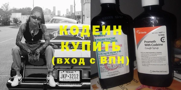 альфа пвп Верхнеуральск