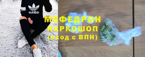 альфа пвп Верхнеуральск