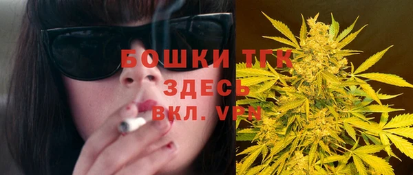 мдма Верхний Тагил