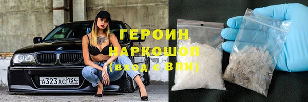 альфа пвп Верхнеуральск