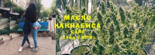 мдма Верхний Тагил