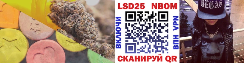 цены наркотик darknet Telegram Лсд 25 экстази ecstasy Таганрог