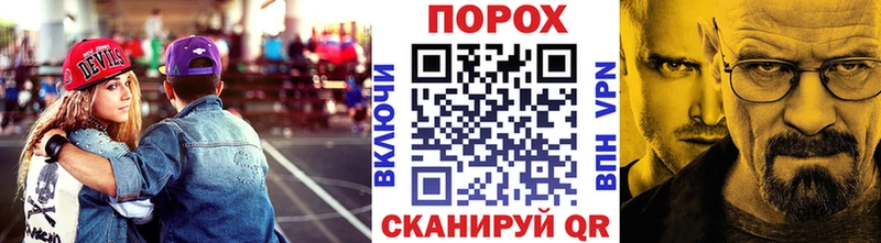 МЕТАМФЕТАМИН Декстрометамфетамин 99.9%  OMG ссылки  Таганрог  закладки 